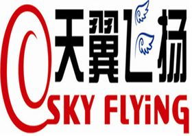 塞舌爾公司認(rèn)證,薩摩亞公司認(rèn)證,英國公司認(rèn)證天翼飛揚(yáng)最權(quán)威