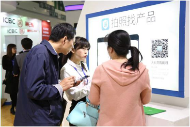 世界工廠網亮相第十屆投洽會--鄭州要聞--中原網