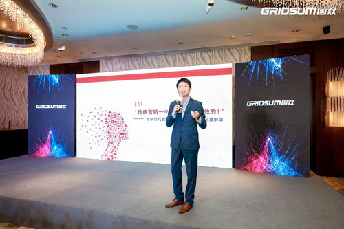 大咖論道,國(guó)雙數(shù)字營(yíng)銷(xiāo)反欺詐專(zhuān)題沙龍圓滿舉辦