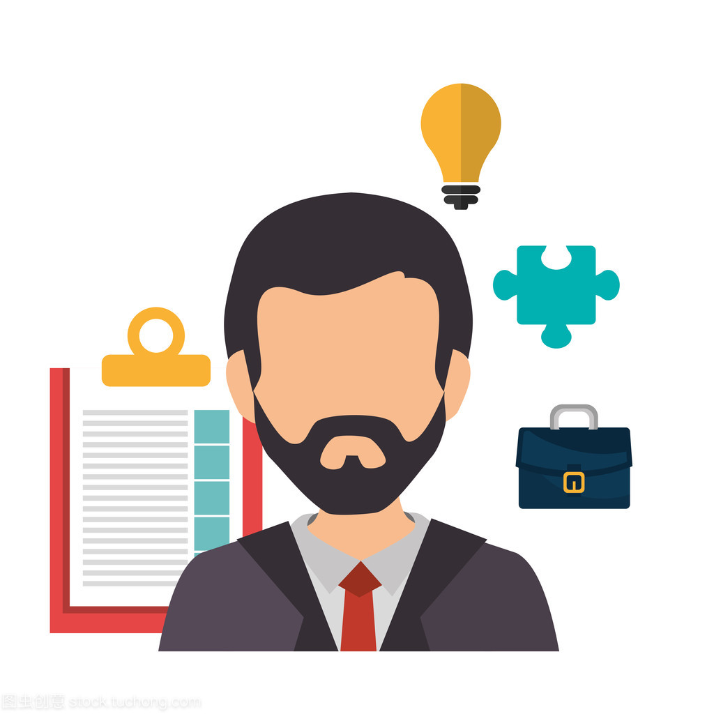 業(yè)務(wù)咨詢(xún)圖形