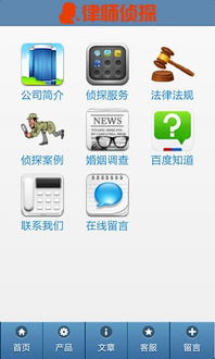 廈門誠摯商務(wù)咨詢事務(wù)所