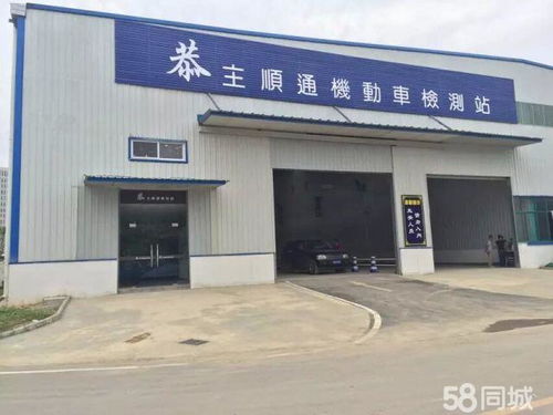 武漢市恭主順通汽車服務有限責任公司招聘信息 公司前景 規模 待遇怎么樣