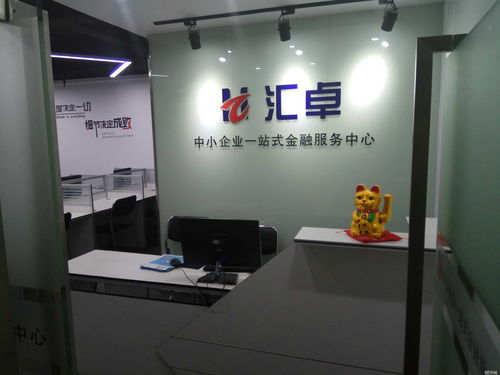 武漢匯卓商務(wù)信息咨詢(xún)有限責(zé)任公司招聘信息 公司前景 規(guī)模 待遇怎么樣