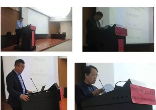 熱烈祝賀全國(guó)鋁行業(yè)智能環(huán)保技術(shù)交流會(huì)在新疆圓滿閉幕