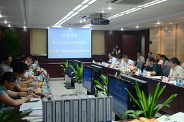 全國第七次廠務公開民主管理工作第六組赴成都煙草調研檢查 附圖 商務咨詢