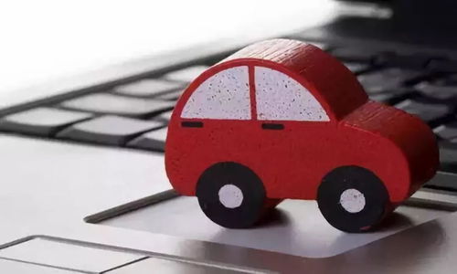 全省車主注意 7月13日至16日，網(wǎng)絡(luò)技術(shù)服務(wù)期間請勿進行此類操作