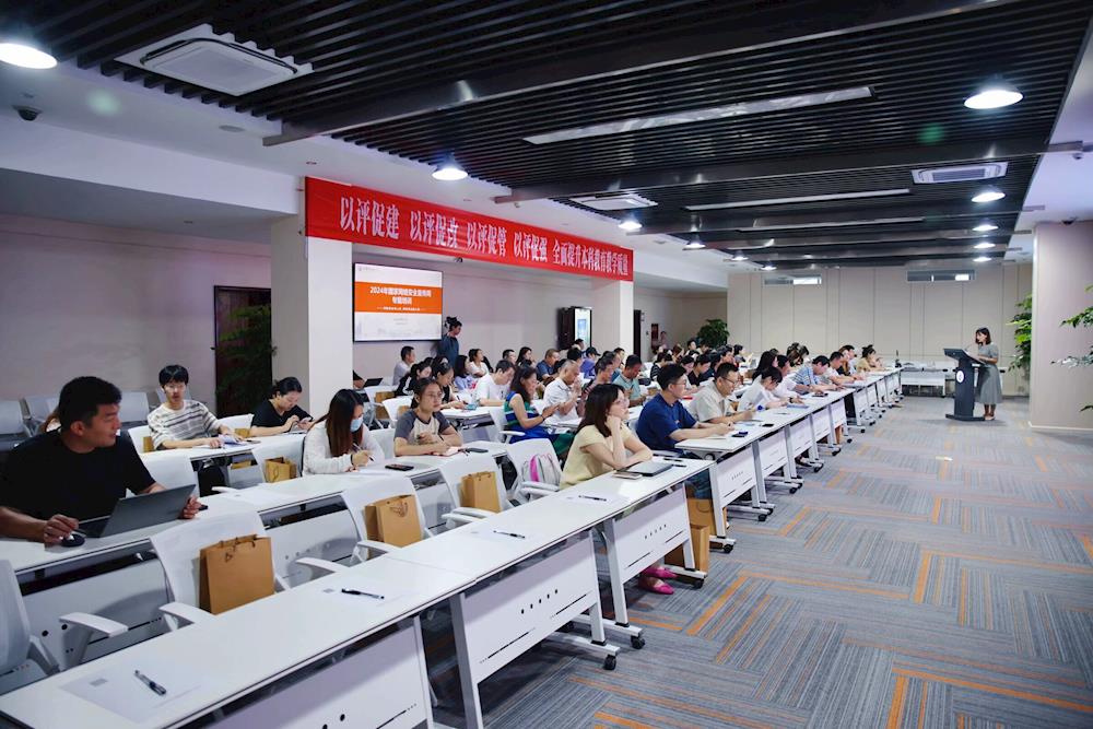 杭州網(wǎng)絡(luò)技術(shù)服務(wù)助力，學校2024年國家網(wǎng)絡(luò)安全宣傳周系列活動圓滿舉行，共筑校園網(wǎng)絡(luò)安全防線